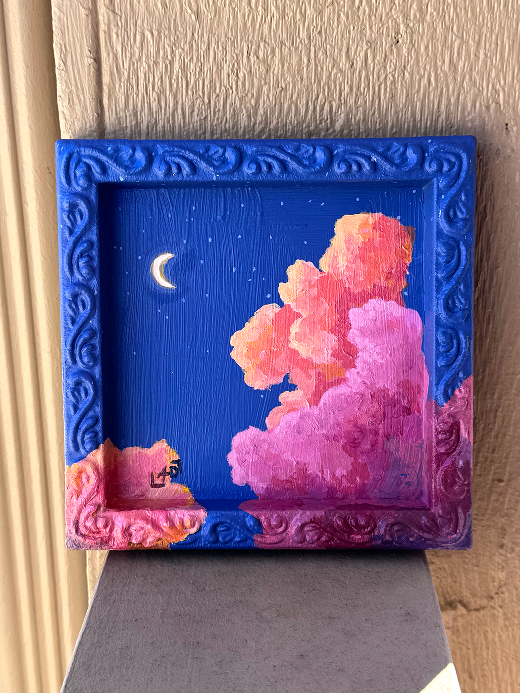 "Sweet Clouds" (2026)